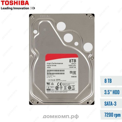 Toshiba X300 (HDWF180EZSTA)